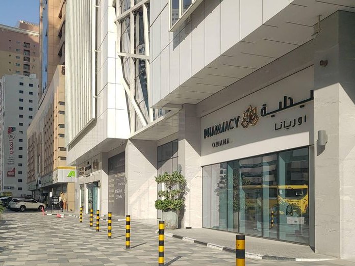 Pullman Sharjah, Al Khan