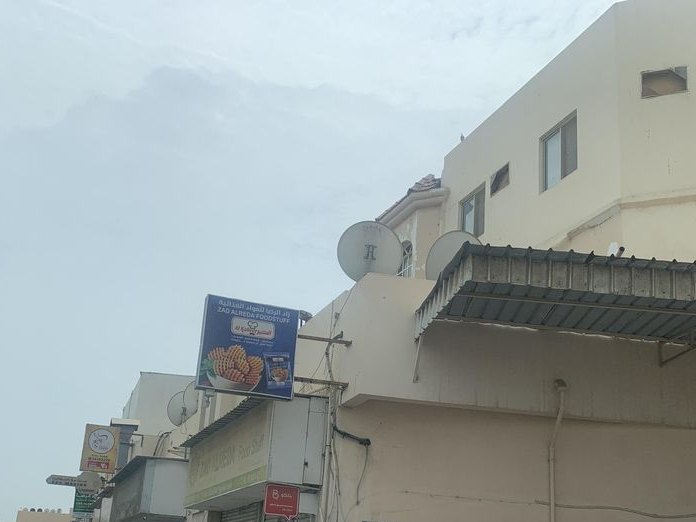 Shabab Samahij Falafeel, Samaheej