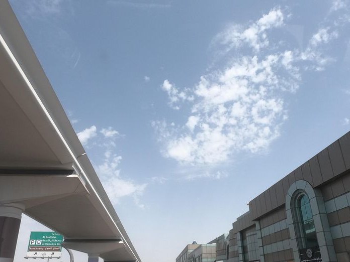 Starbucks, Al Rashidiya
