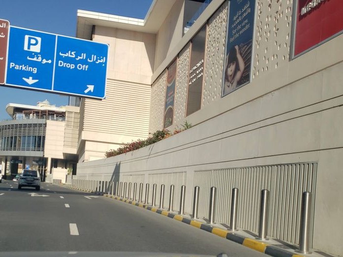 Pinkberry, Nakhlat Jumeira