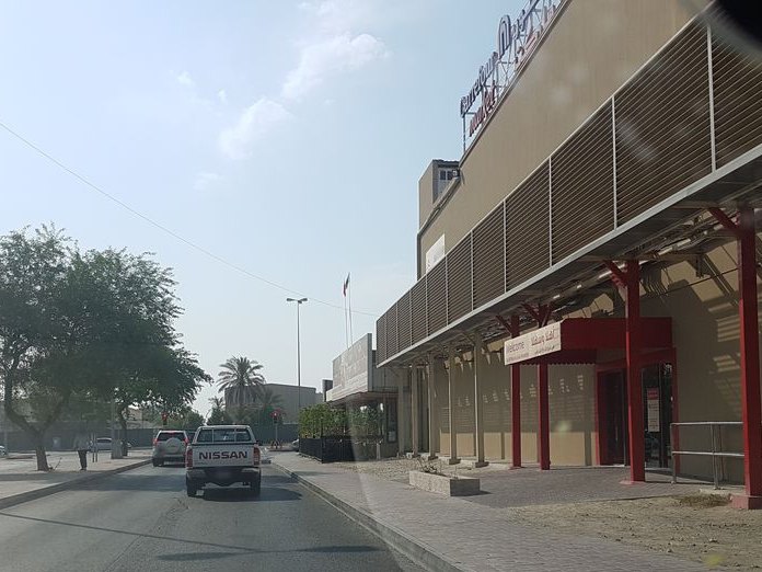 Al Gailani Salon, Riffa