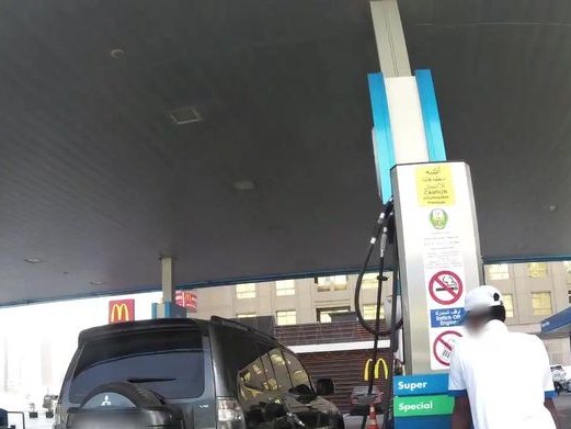 McDonald's, Al Nahda