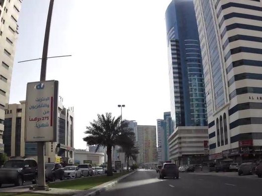 Burger King, Al Taawun