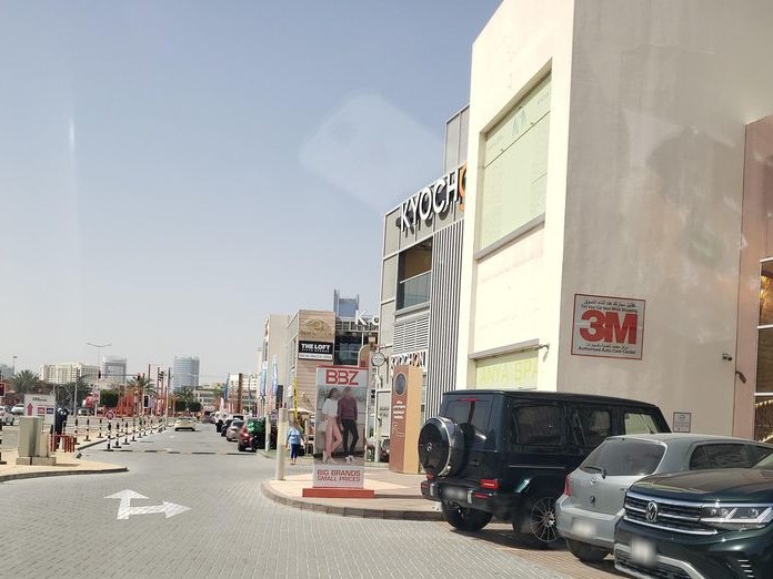 SushiArt, Dubai Hills