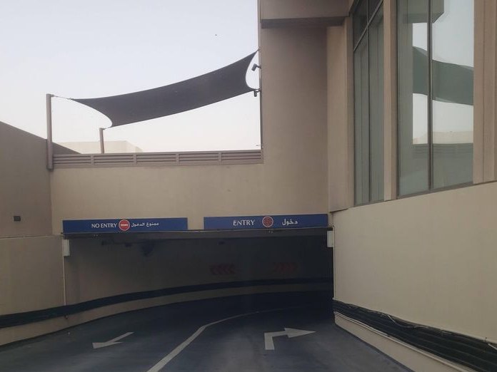 c.taste, Al Barsha 1