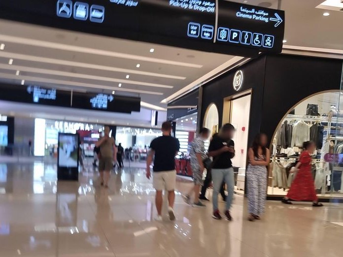 Bath & Body Works, JLT cluster Q
