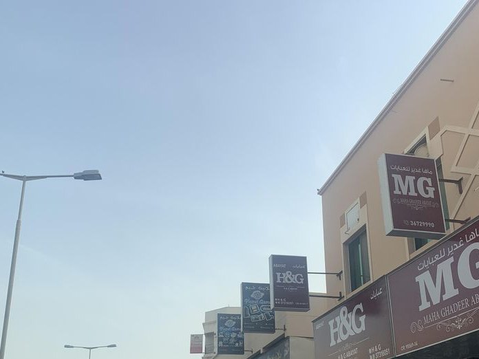 Oriana, Riffa