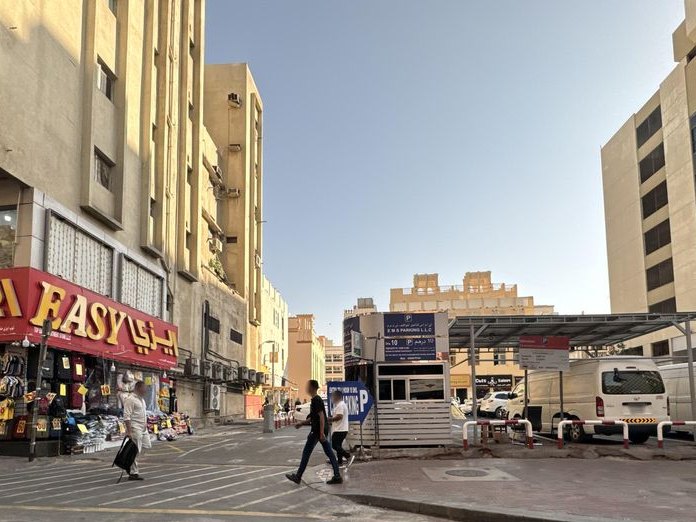 KFC, Bur Dubai & Al Seef