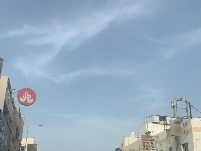 NM Beauty, Riffa