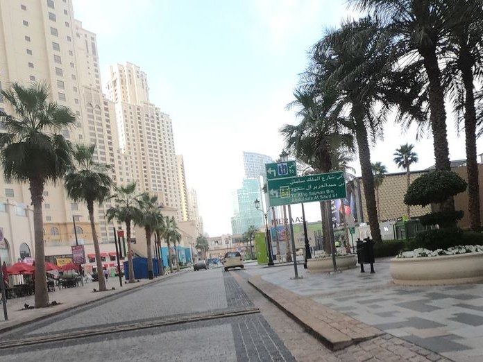 Trader Vic's, Dubai Marina