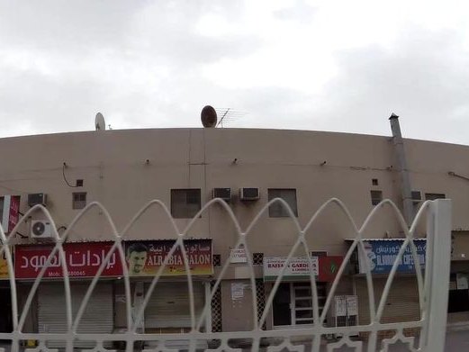 Alrabia Salon, Riffa
