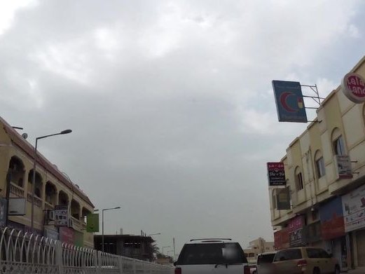 Blackwood & Associates, Riffa