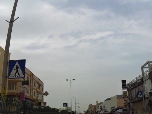 Kryolan Cosmetics, Riffa