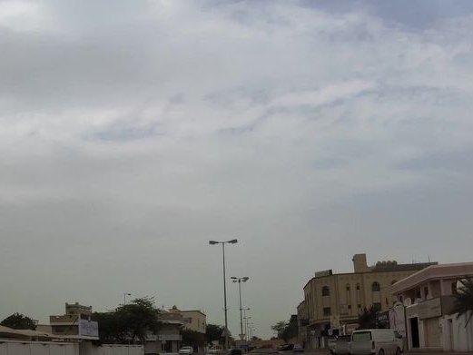 Man Cave, Riffa