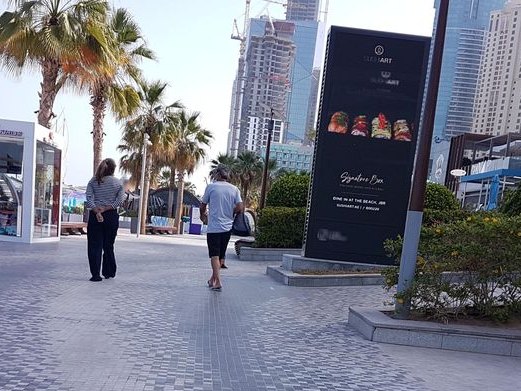 P.F. Chang's, Dubai Marina