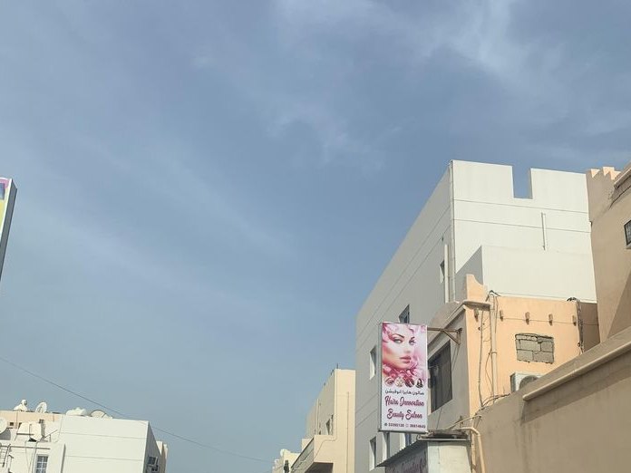Bint Abdan Men Salon, Riffa