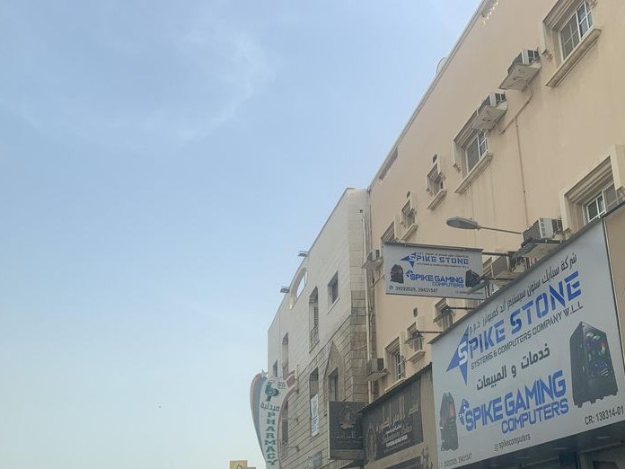 Abdulla Khalifa Nasser Hamada Gents Saloon, Riffa