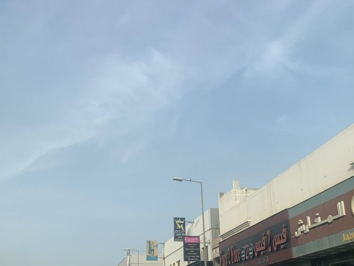 So Sheek, Riffa