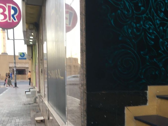 Mumbai Masti Juice Center, Bur Dubai