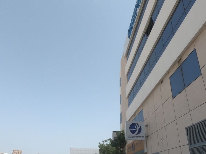 Cairo Gourmet Restaurant and Cafe, Al Wasl