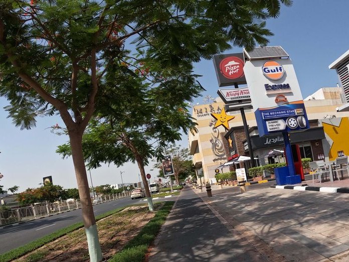 Hardee's, Umm Suqeim 1