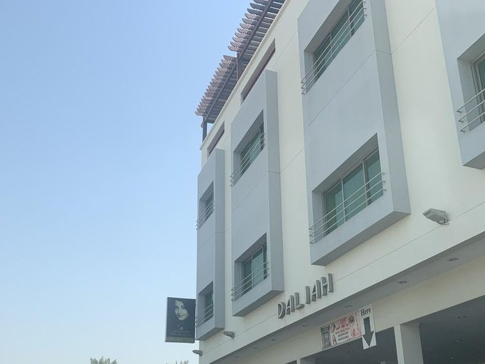 Zen Massage, Seef