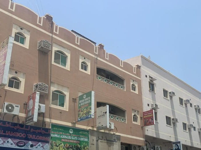 Daniya Perfumes, مروزان