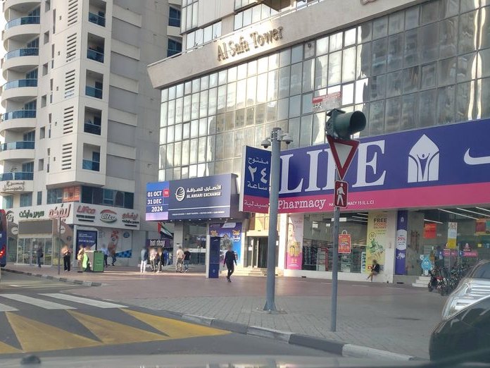 Makeup Atelier Training Academy Dubai, Sheikh Zayed Road