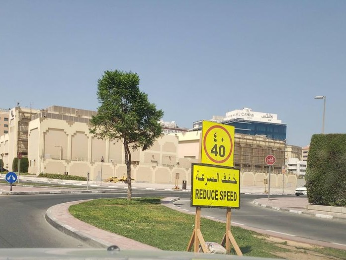 Blush N Curls Ladies Salon & Spa, Al Raffa