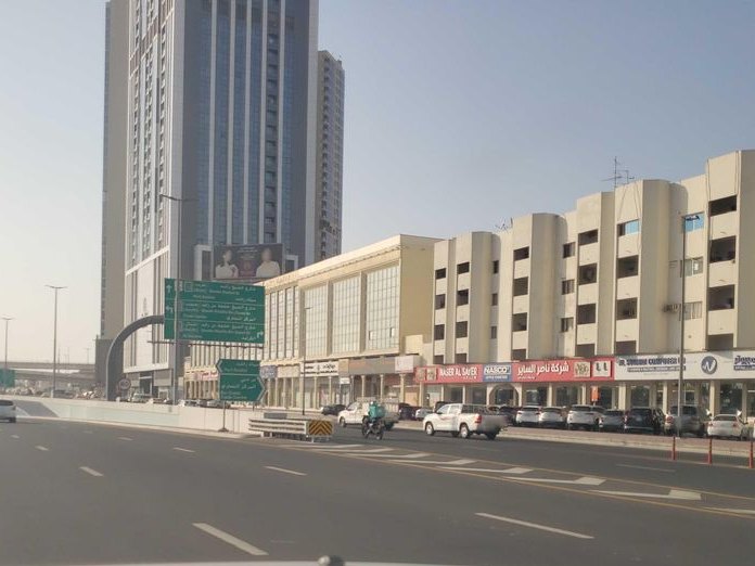 Zam Zam Mandi, Al Kifaf