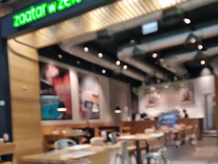 Zaatar w Zeit, Wasl Gate