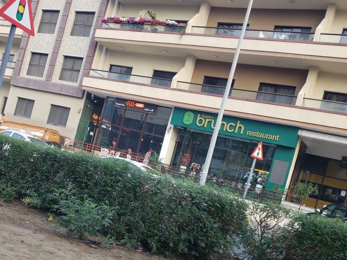 Pide Keyfi, Jumeirah Village Circle