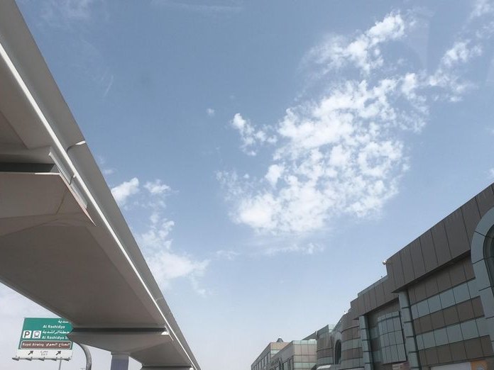 Bin Sougat Centre, Al Rashidiya