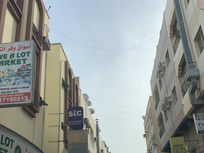 Naomi Beauty Salon, Al-Qudaibiya