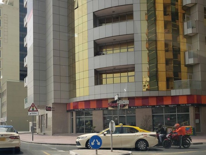 Domino's Pizza دومينوز بيتزا, Al Barsha 1