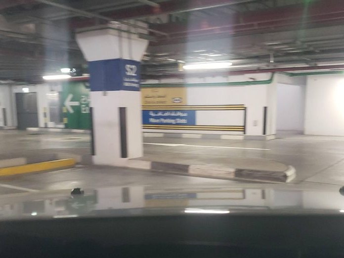 Dubai Festival Plaza, Wasl Gate