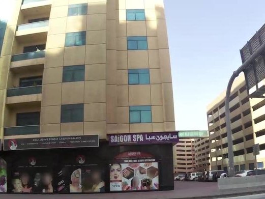 Saigon Ladies Salon and Spa, Al Nahda 2