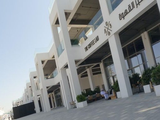 The Coffee Lab, Al Mina