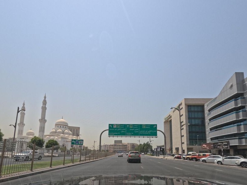 VIP Gym and Fitness Center, Al Hudaiba