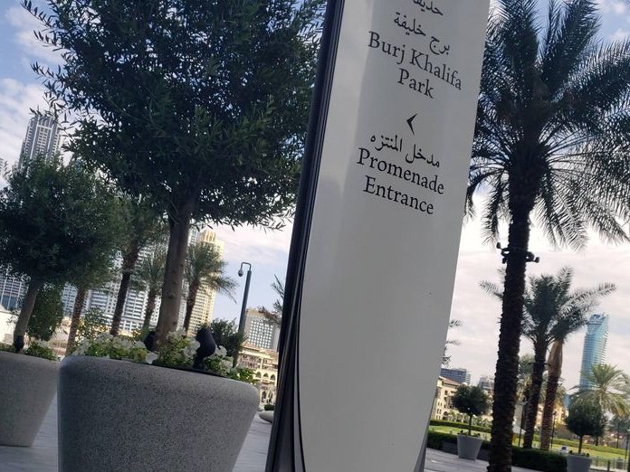 Dubai Opera, Burj Khalifa