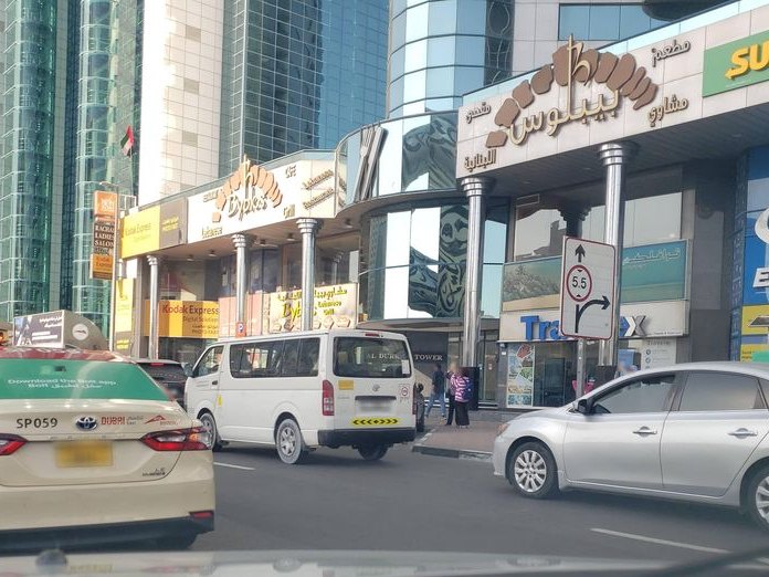 Cappuccino's Cafe, Trade Centre