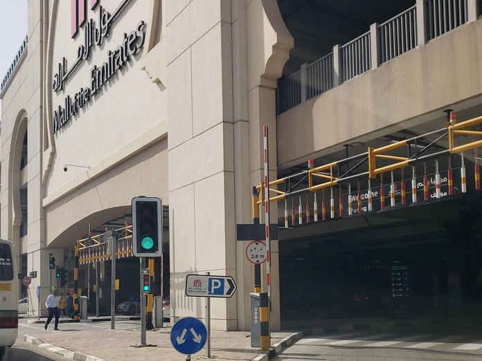 Arabica Dubai Mall of the Emirates, Al Barsha 1