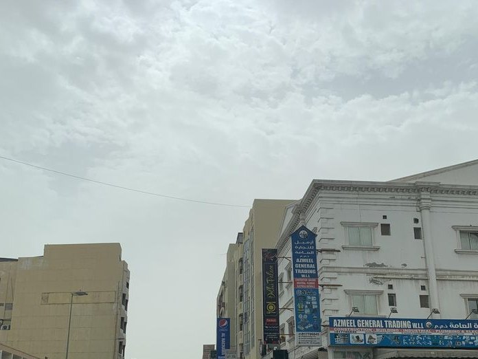Nawara, Al Hoora