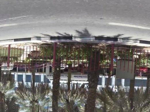 City Avenue Hotel, Al Muteena