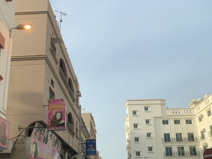 Siam Health Land, Al-Qudaibiya