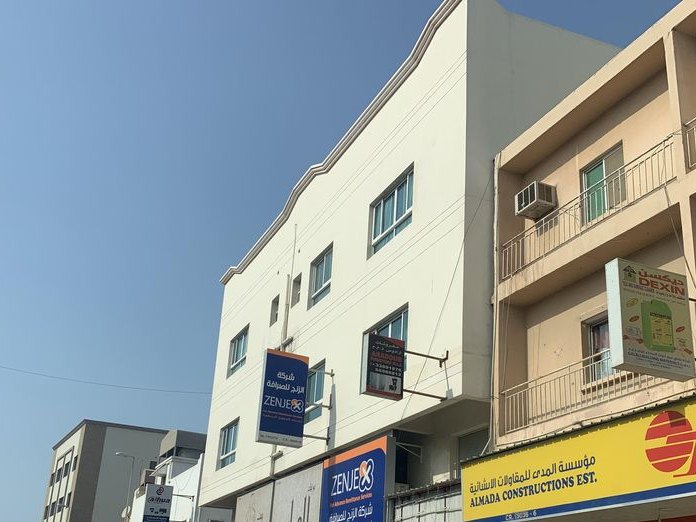 Alraikan Branch Salon, Galali