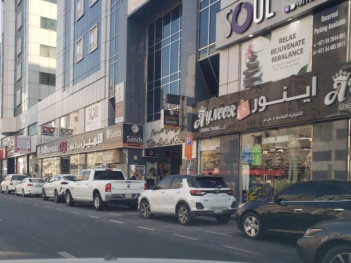 The Buzz Dance Studio, Al Hamriya