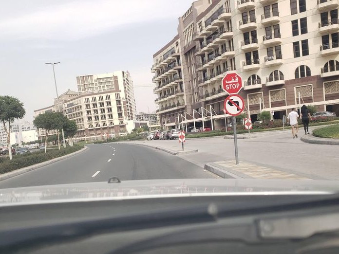 Midhat Pasha Cafe, Al Barsha South 3