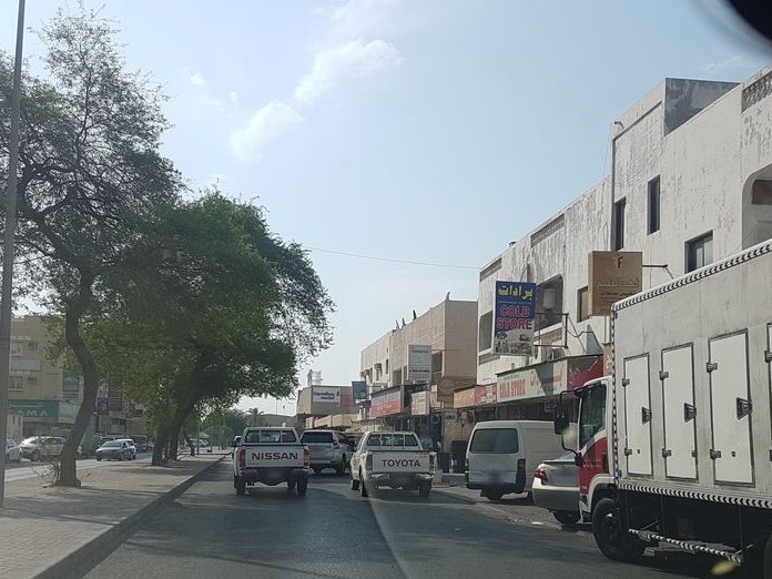 Tren Tren Riffa Bakery, Riffa