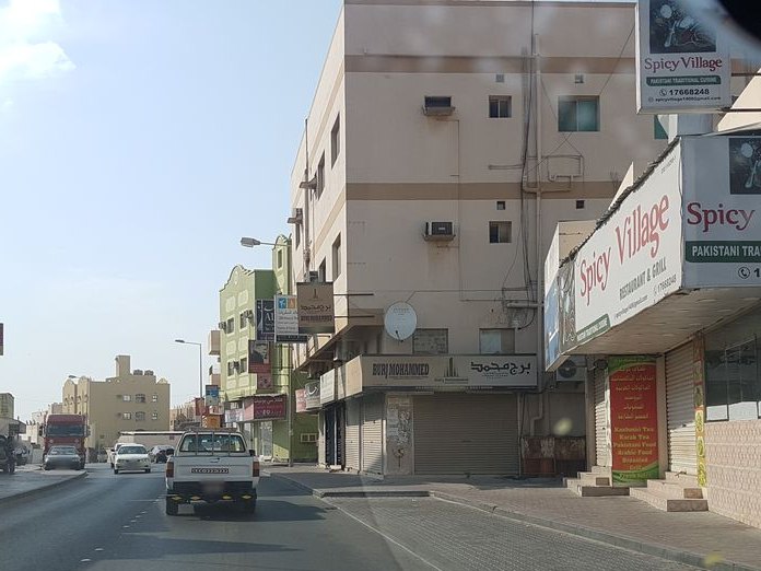XXXXL, Riffa